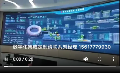 地磅無人值守稱重,無人值守地磅稱重系統(tǒng)數(shù)字化集成定制
